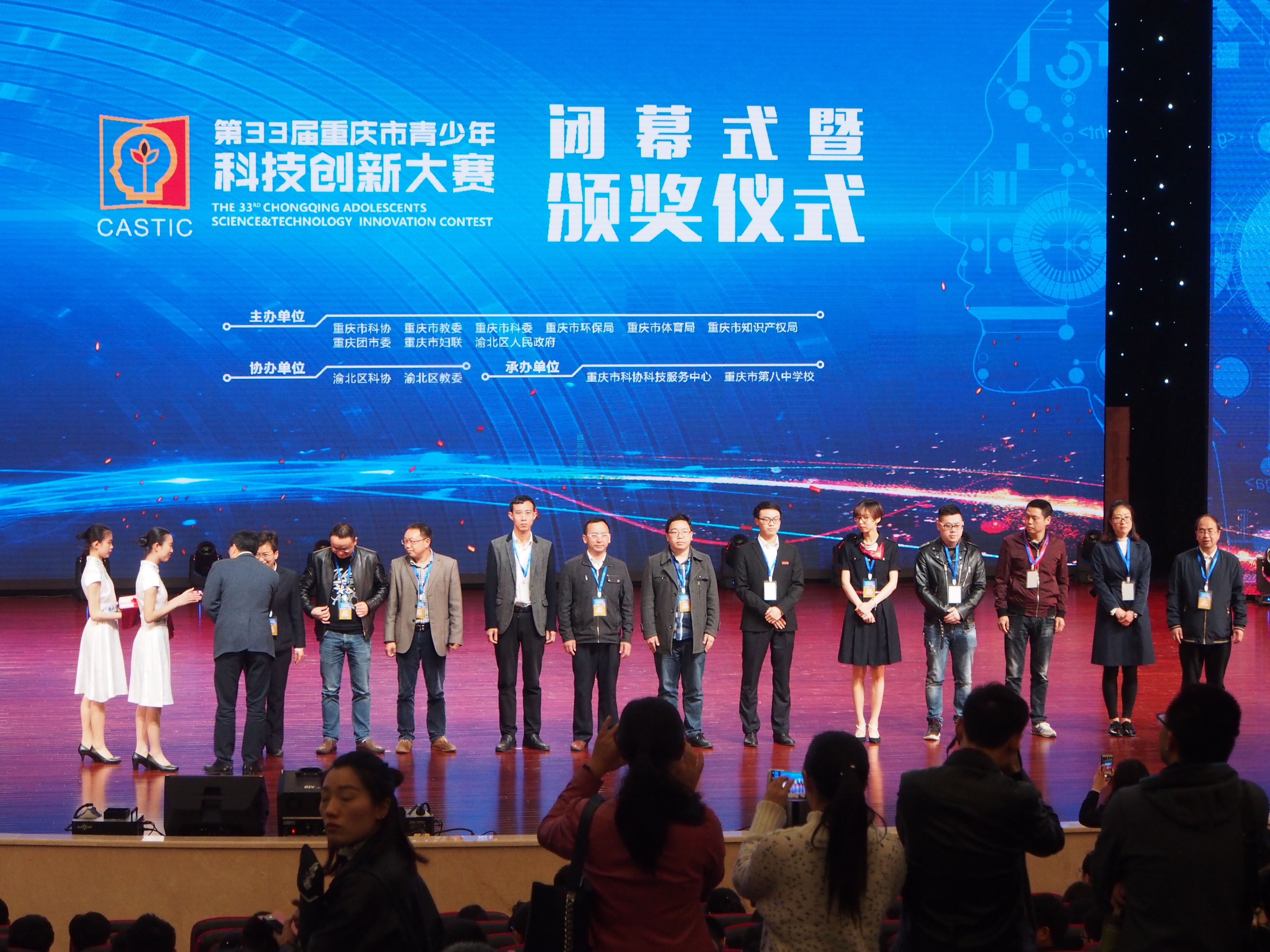 QQ图片20180417104345.jpg