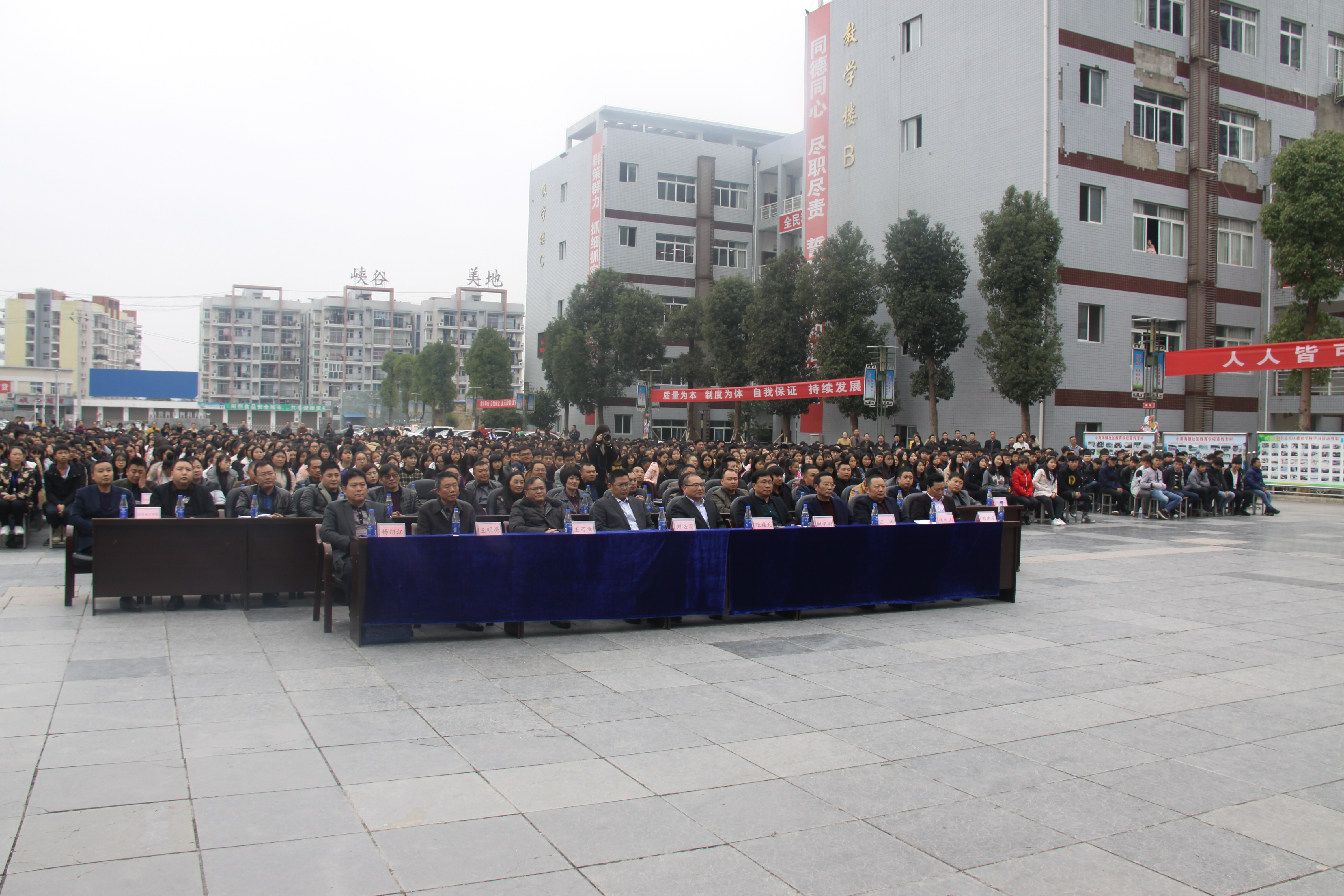 IMG_3166.JPG