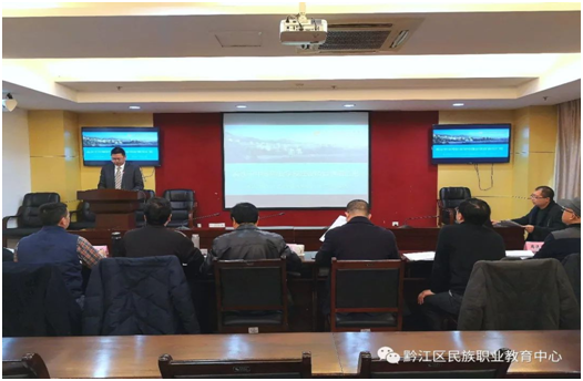 微信图片_20200331130014.jpg