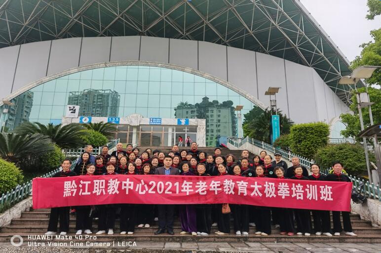 QQ截图20210422145415.jpg