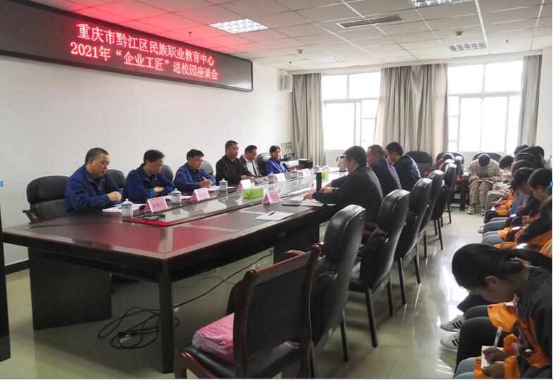 QQ截图20210422150821.jpg