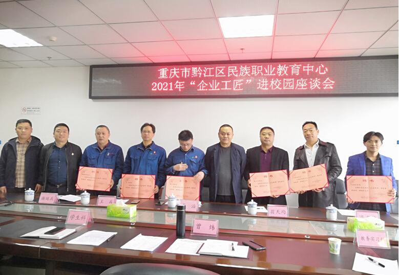 QQ截图20210422151538.jpg