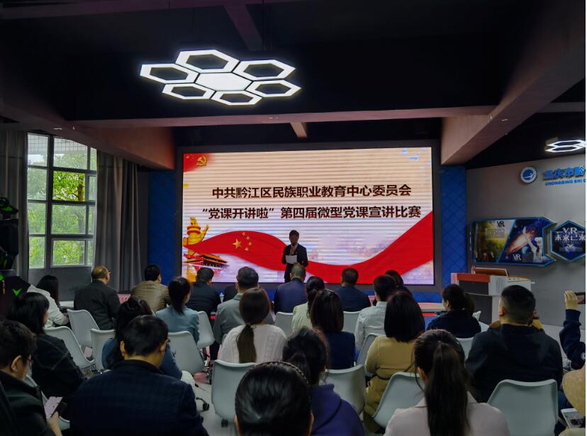 QQ截图20210429153910.jpg
