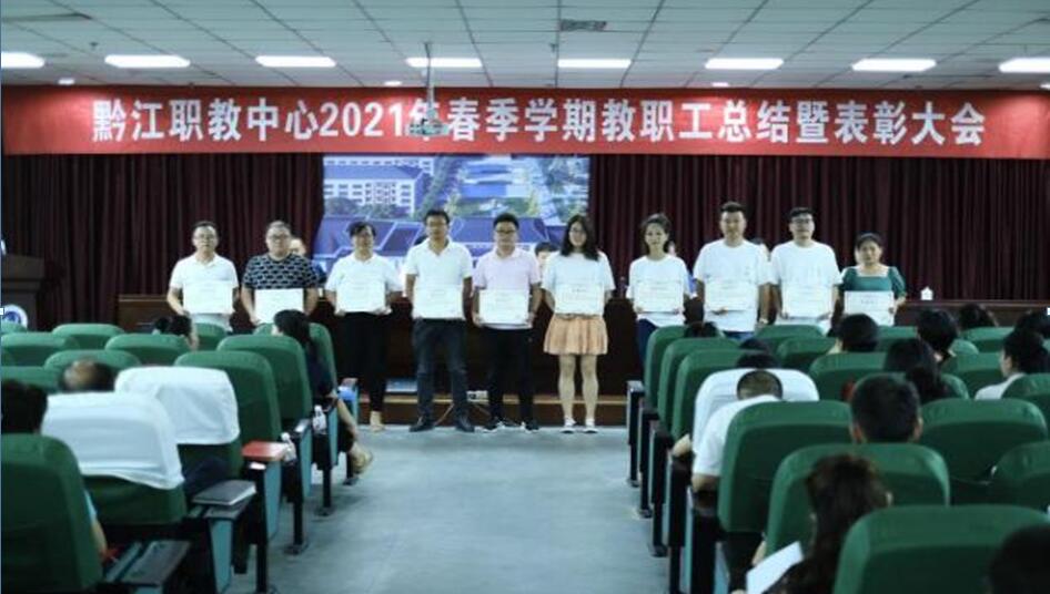 QQ截图20210808105021.jpg