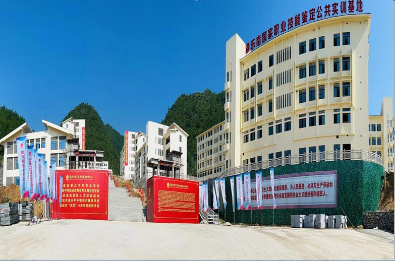 QQ截图20210808110257.jpg