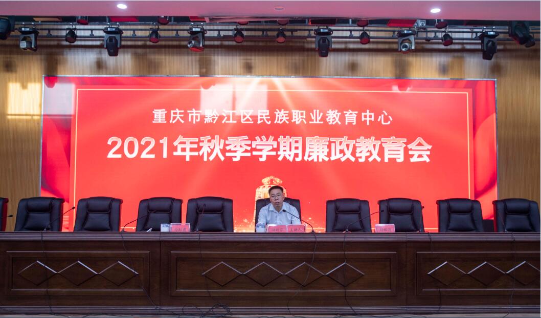 QQ截图20210905142740.jpg