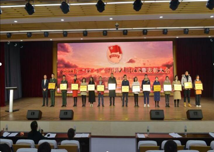 QQ截图20211215151051.jpg
