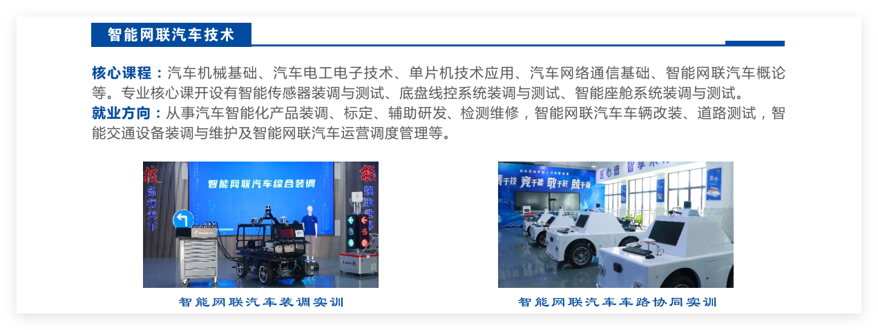 QQ_1746507785032