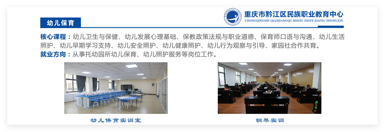 QQ_1746508316318