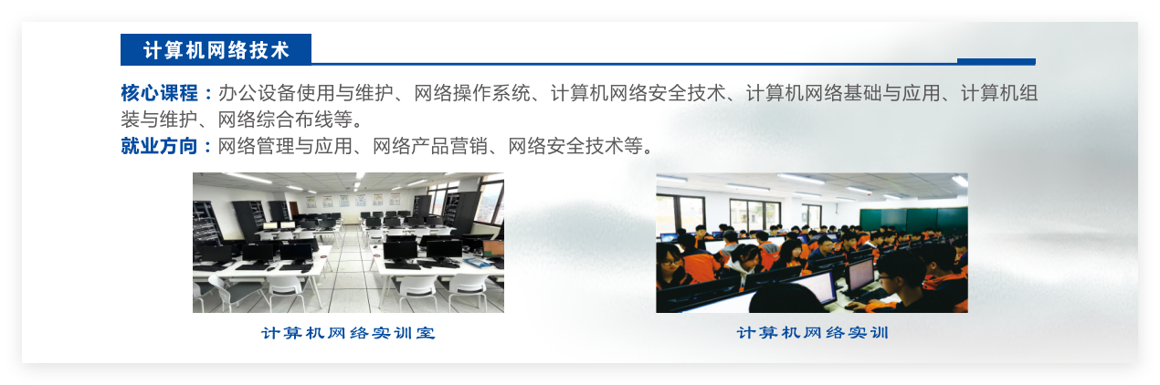 QQ_1746508390904
