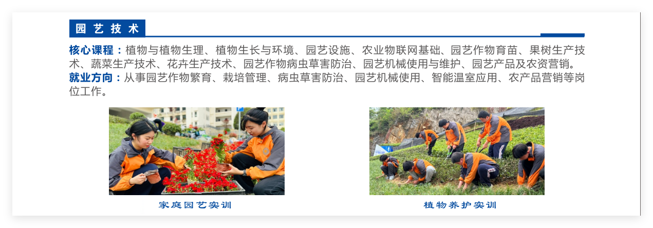 QQ_1746508628083