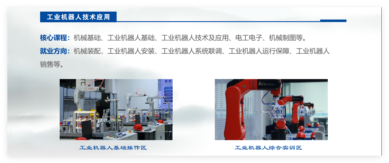 QQ_1746508735154