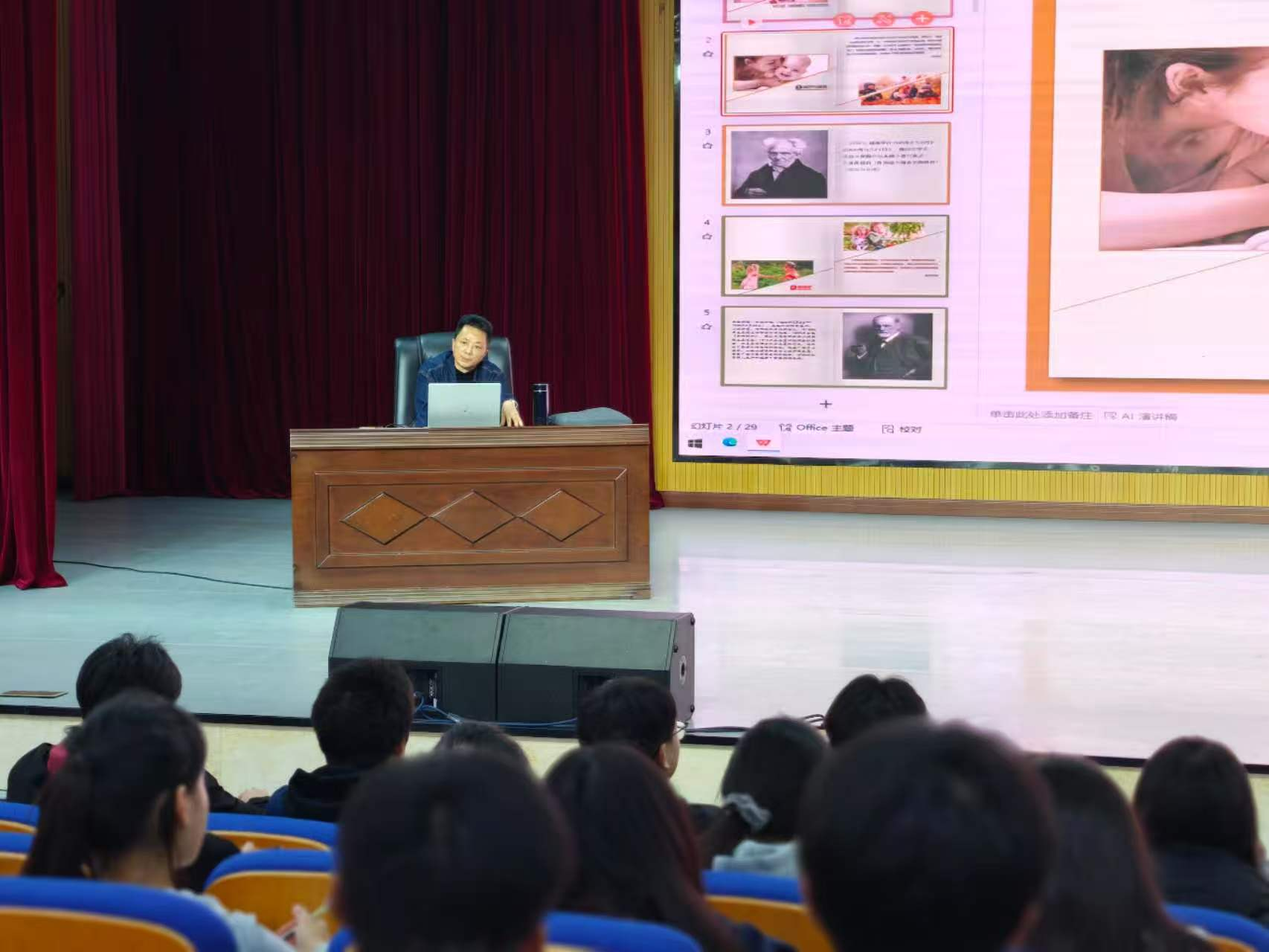 图片2.png 图片2.png