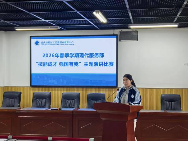 图片8.png 图片8.png