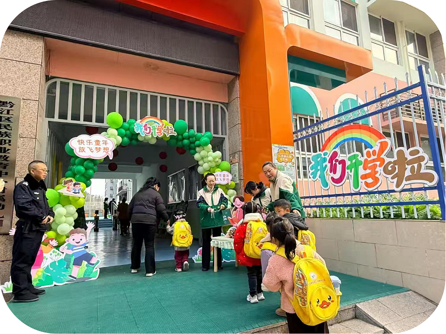 图片14.png 图片14.png