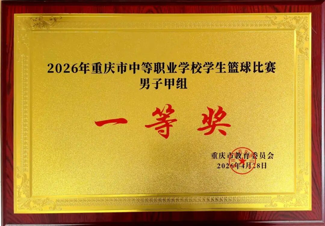 图片8.png 图片8.png