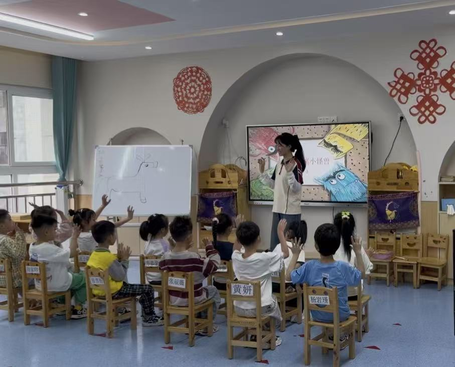 图片8 图片8