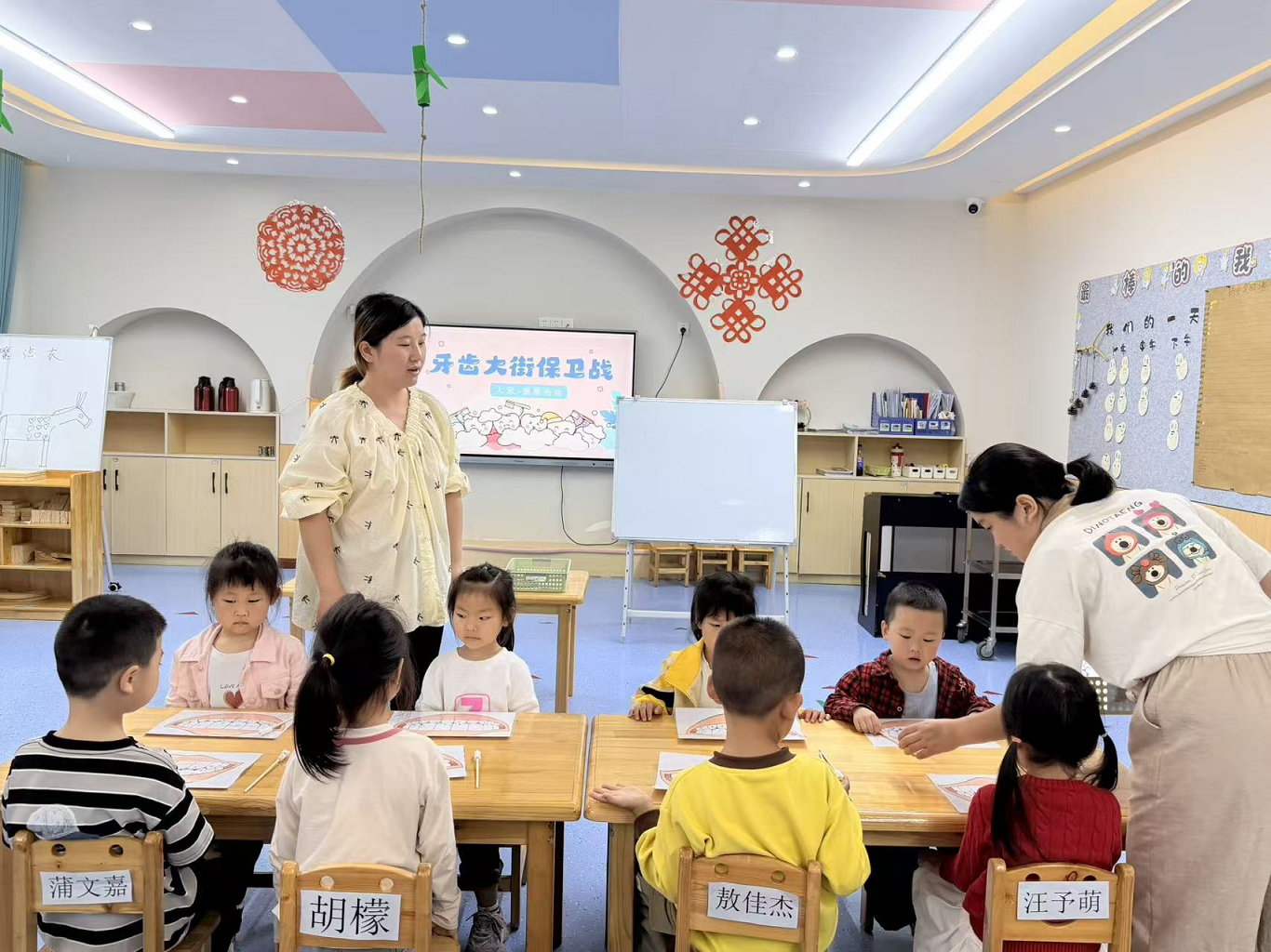 图片10 图片10