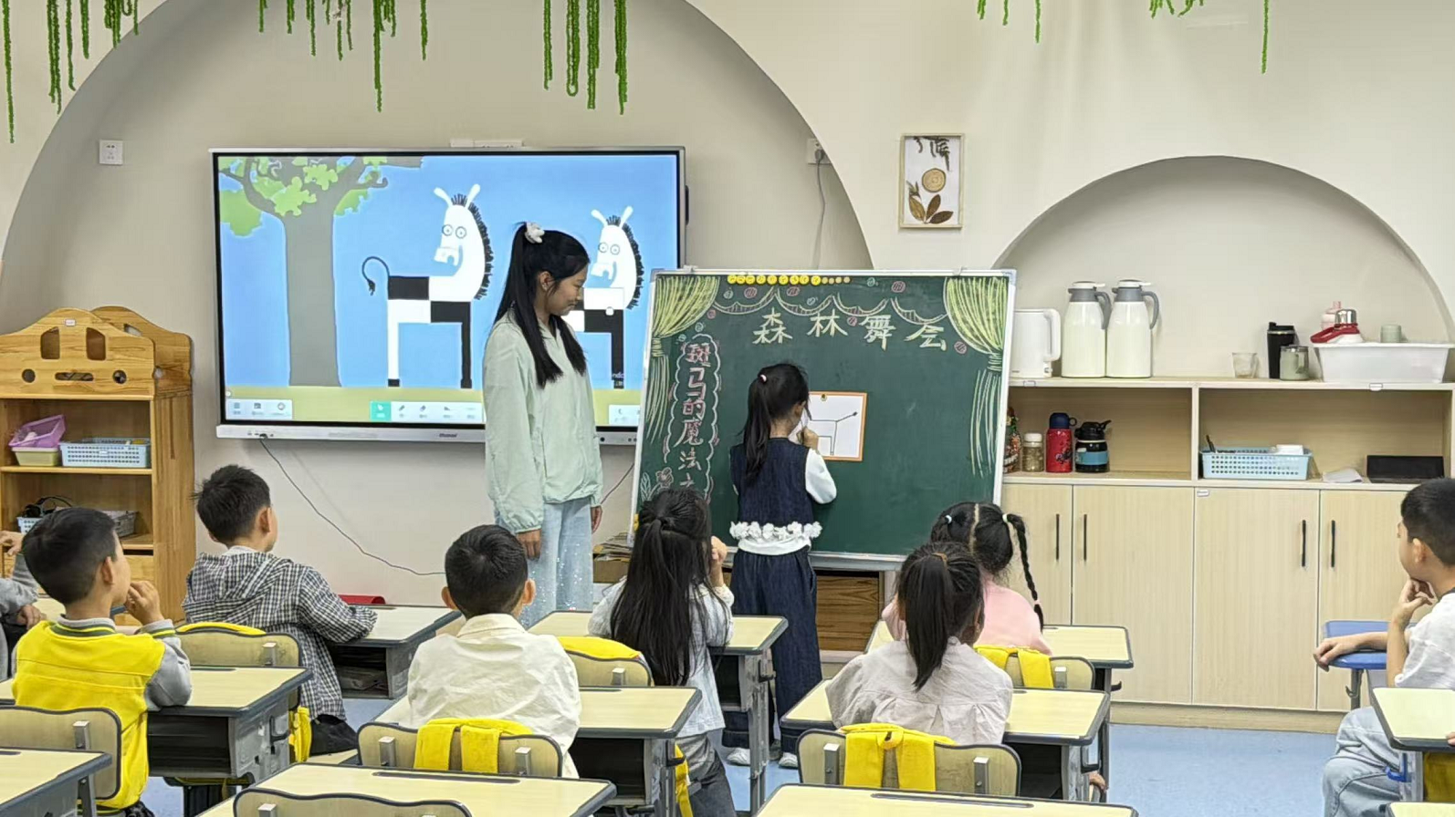图片5 图片5