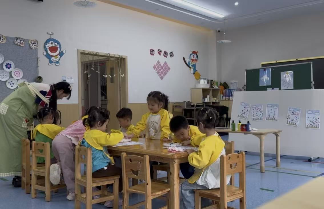 图片4 图片4