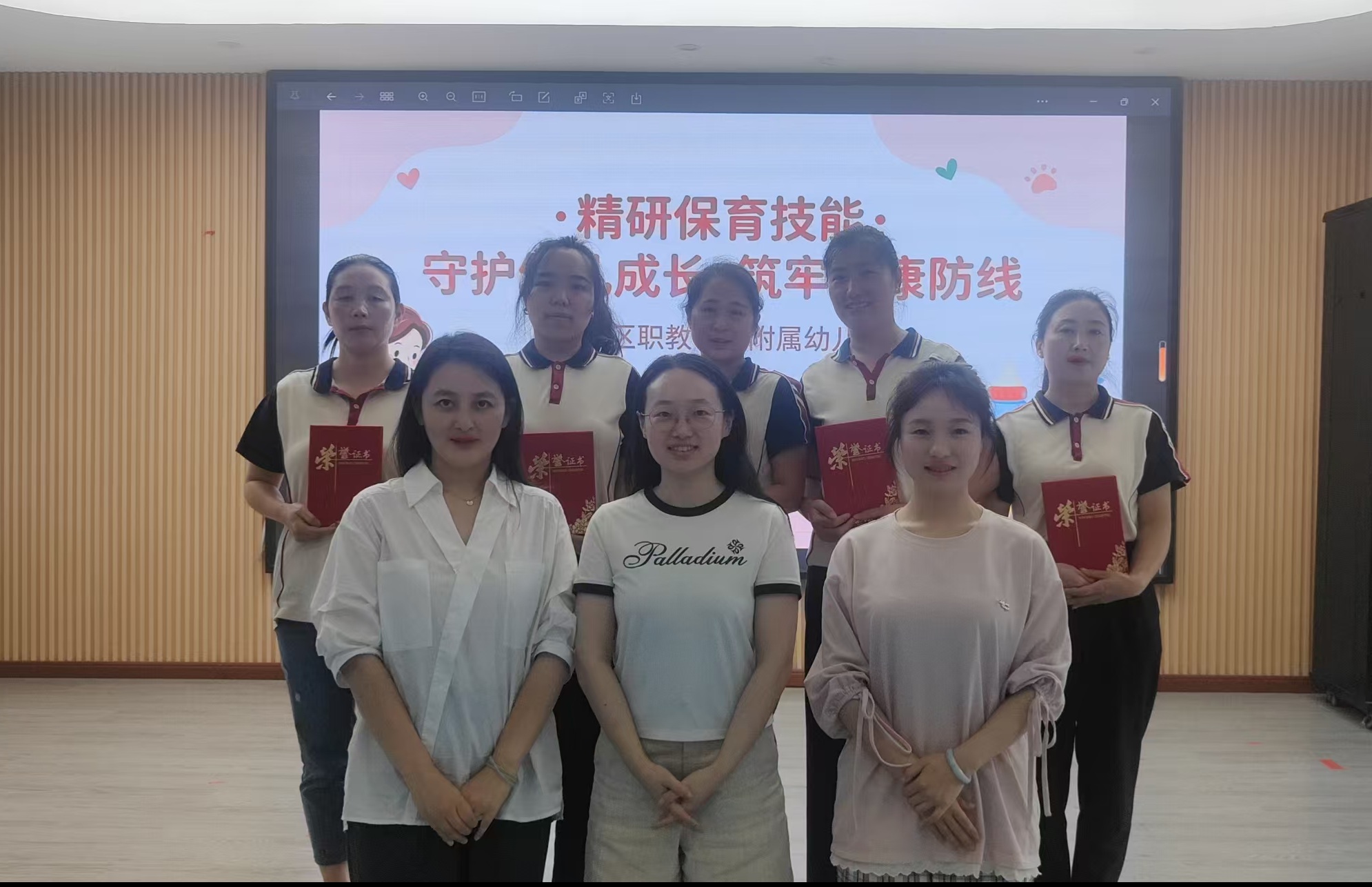 图片30 图片30