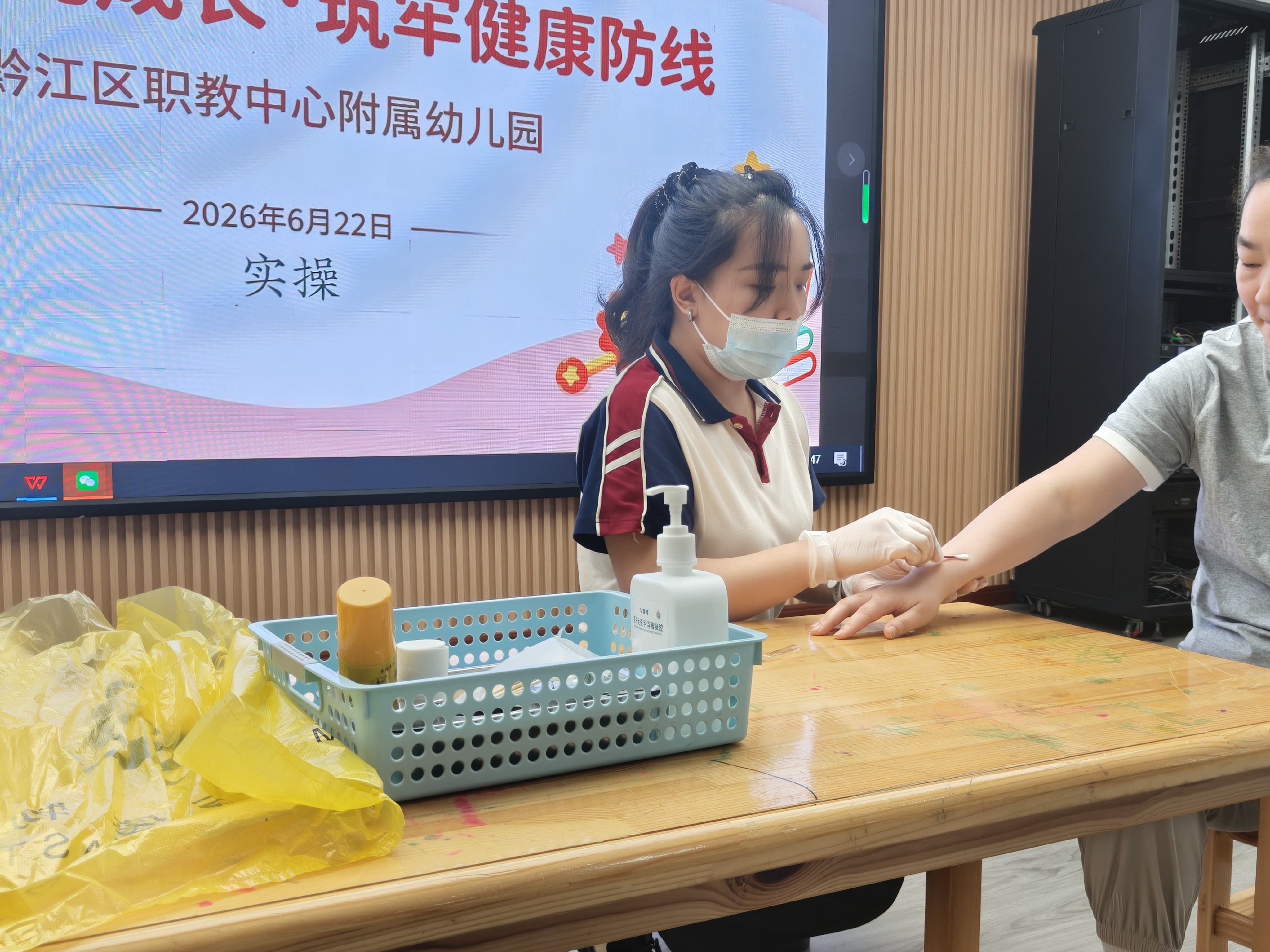图片24 图片24