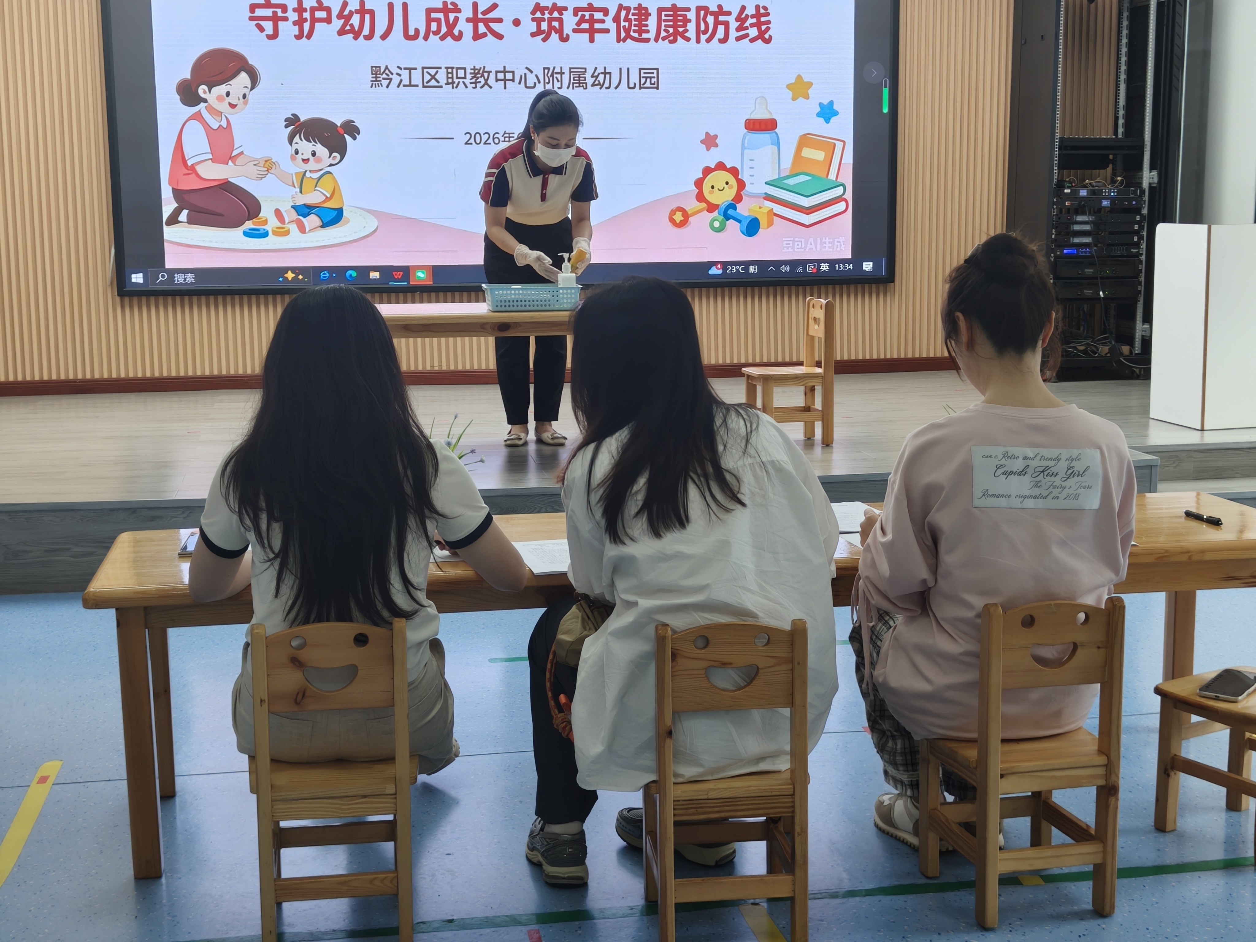 图片26 图片26