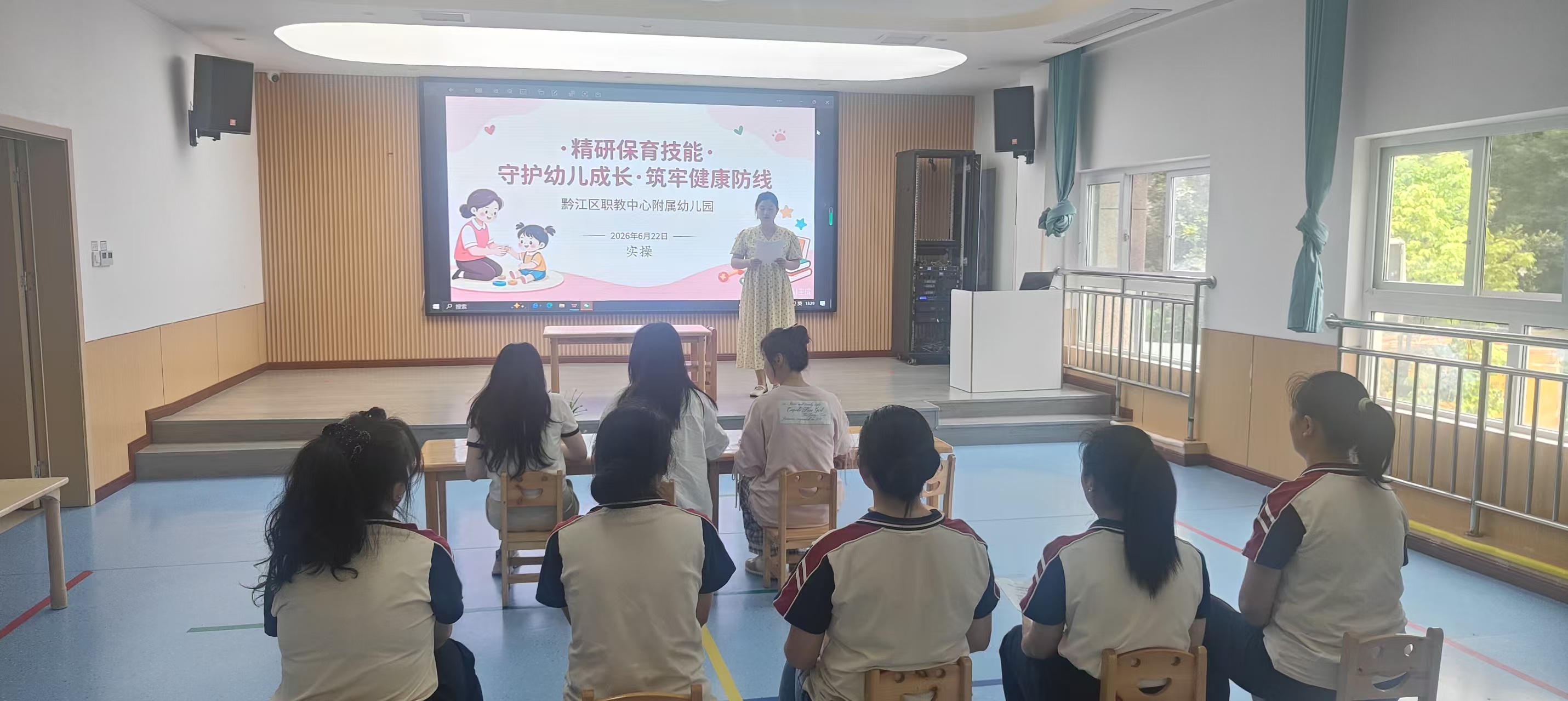 图片22 图片22