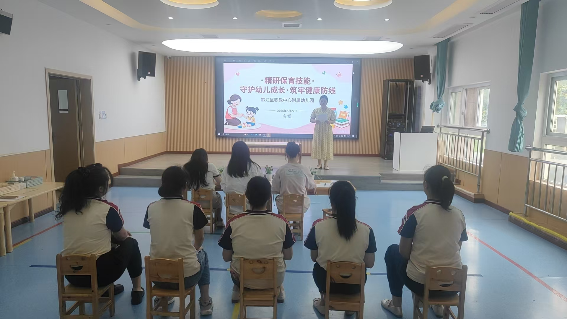 图片19 图片19