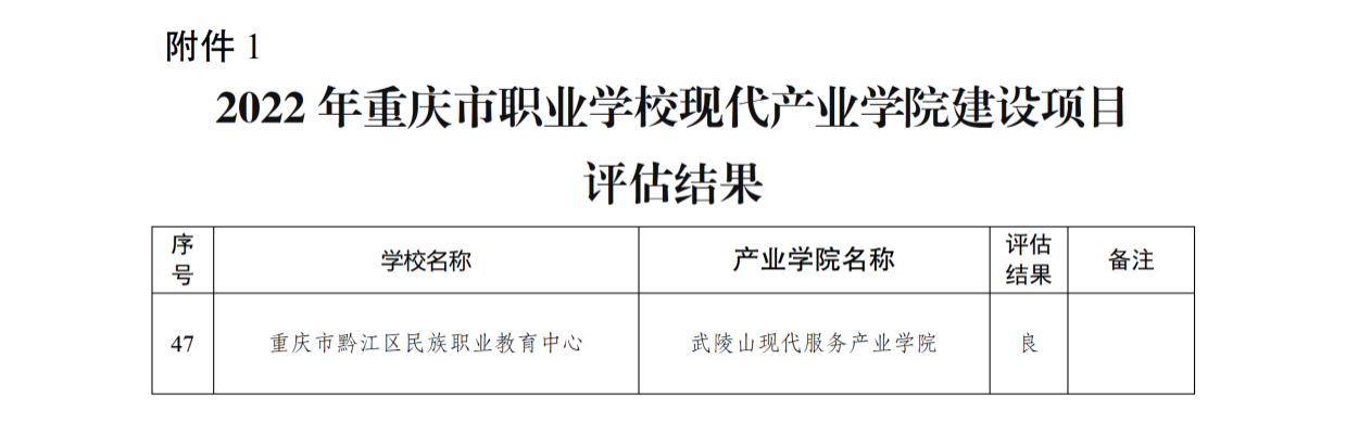 图片8