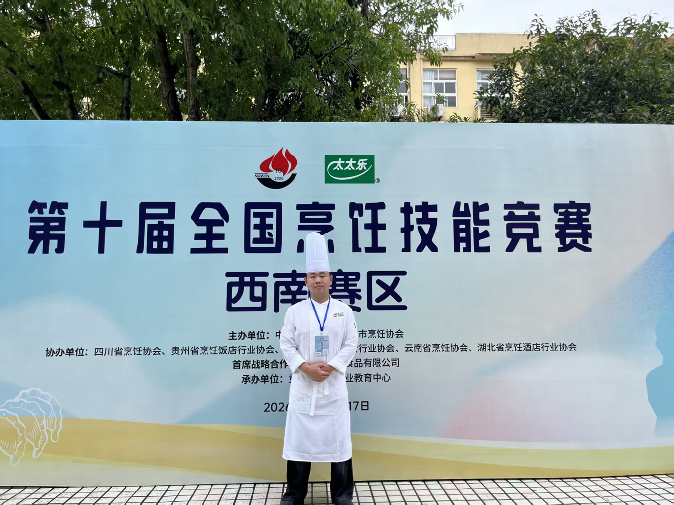 图片2 图片2