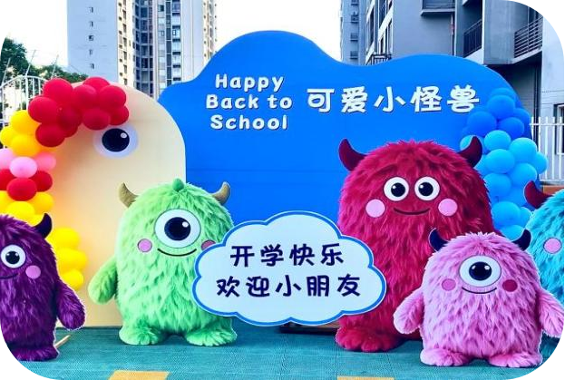 图片5 图片5