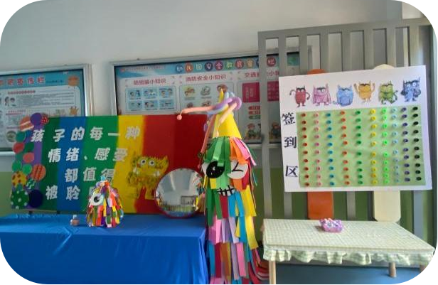图片6 图片6