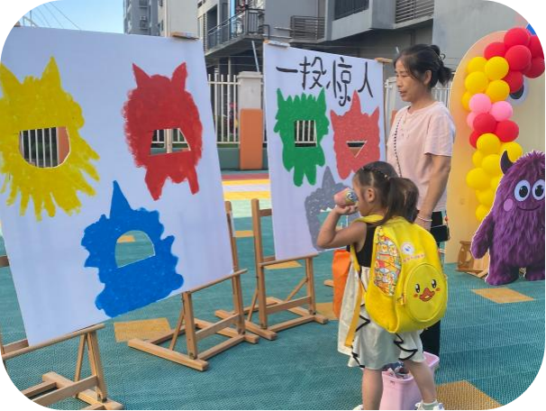 图片8 图片8