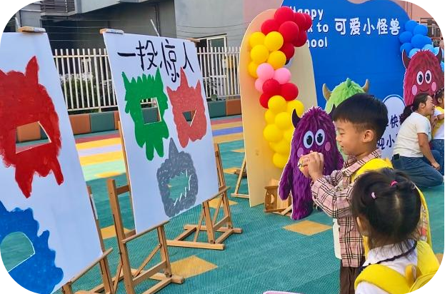 图片9 图片9
