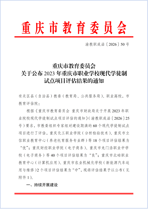 图片1 图片1
