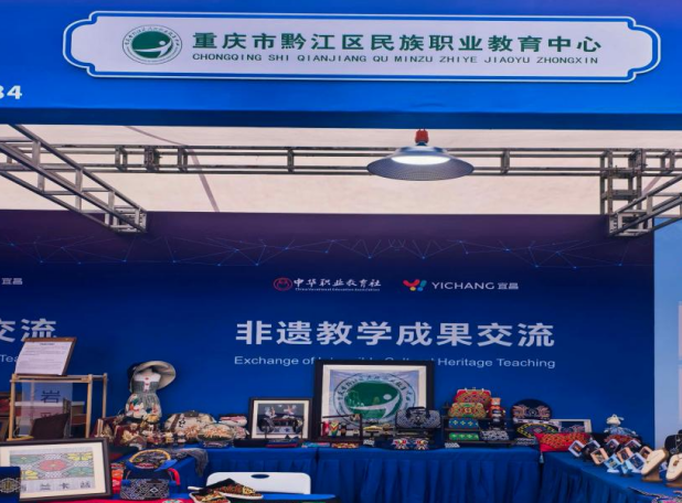 图片6 图片6